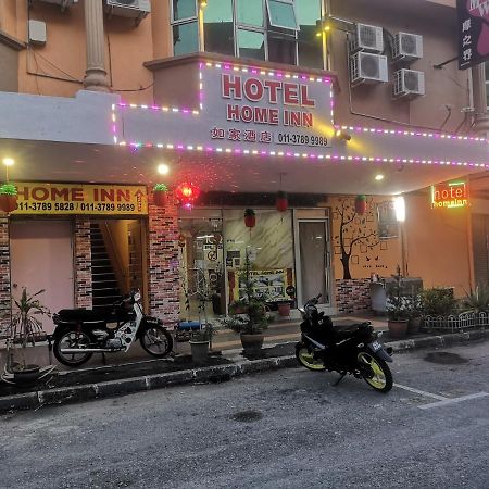 Home Inn Hotel Іпох Екстер'єр фото
